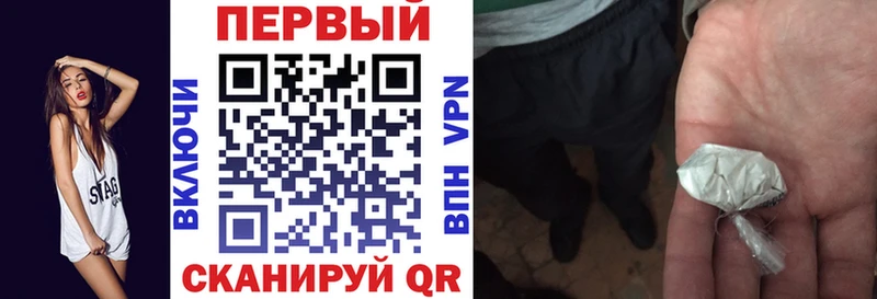 блэк спрут маркетплейс  Берёзовка  Амфетамин Розовый 