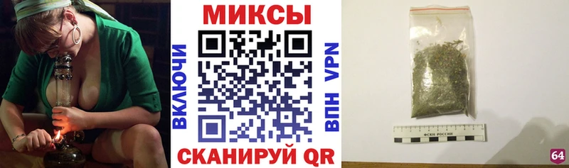 цены   Берёзовка  БУТИРАТ оксибутират 