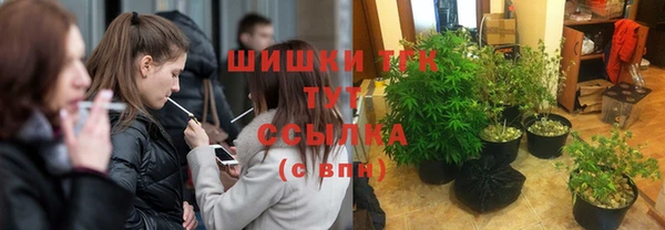 бошки Михайловка