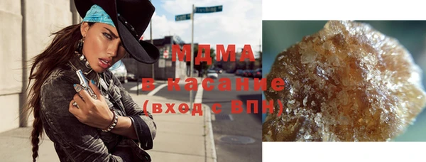 марки lsd Михайлов