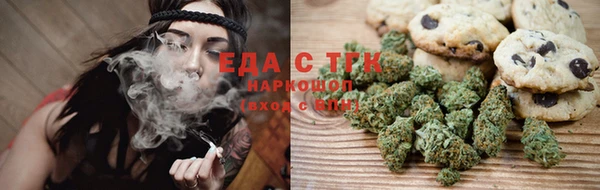 марки lsd Михайлов
