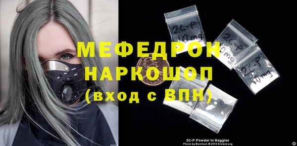 дмт Ачинск