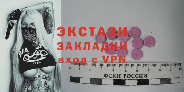 бошки Михайловка