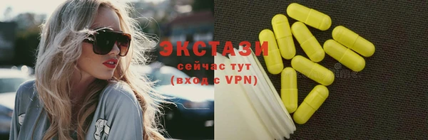 марки lsd Михайлов