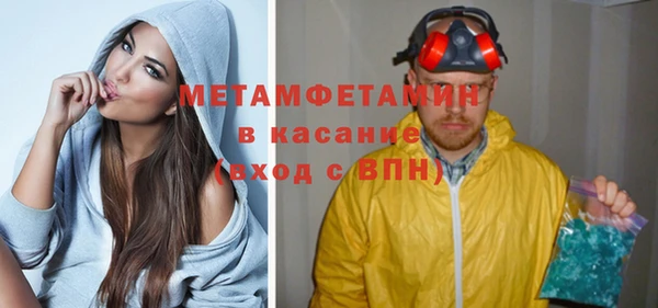 бошки Михайловка