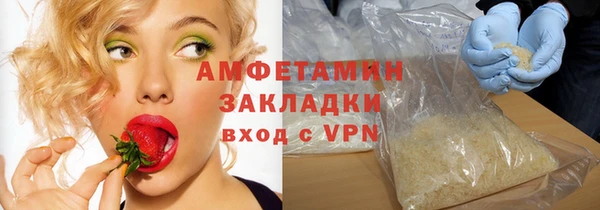 марки lsd Михайлов