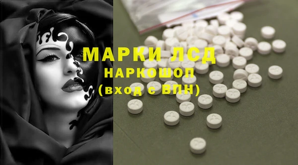 бошки Михайловка
