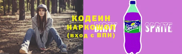 марки lsd Михайлов