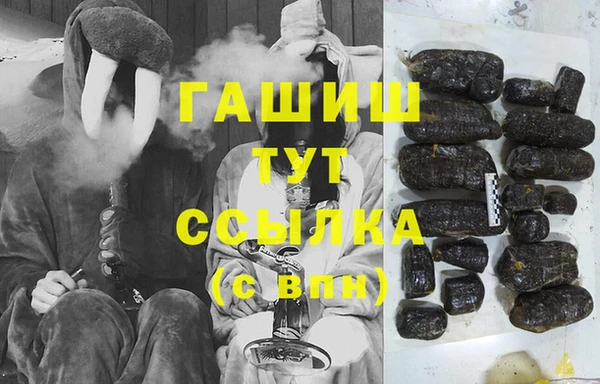 марки lsd Михайлов