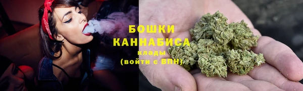 мескалин Михайловск