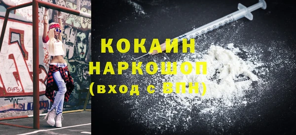 марки lsd Михайлов