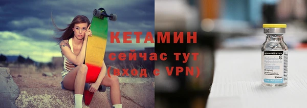 марки lsd Михайлов