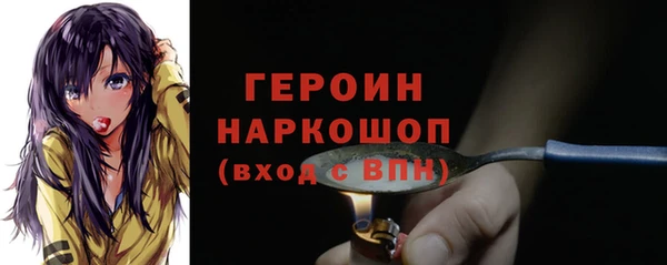 марки lsd Михайлов