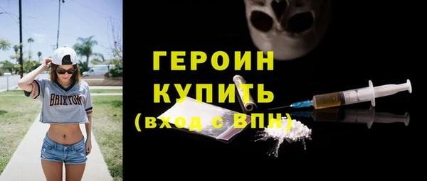 марки lsd Михайлов