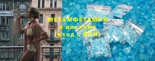 марки lsd Михайлов