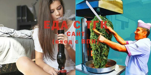 бошки Михайловка