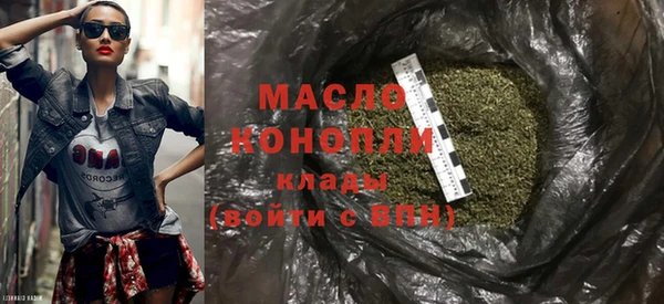 бошки Михайловка