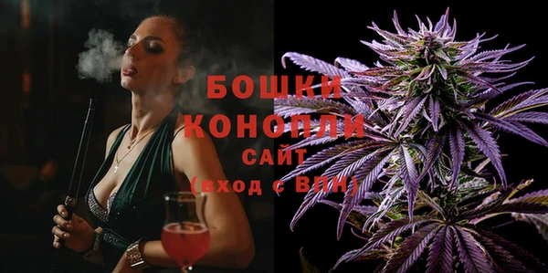 мескалин Михайловск