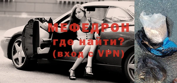 марки lsd Михайлов