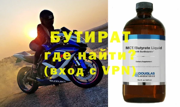 гашиш Артём