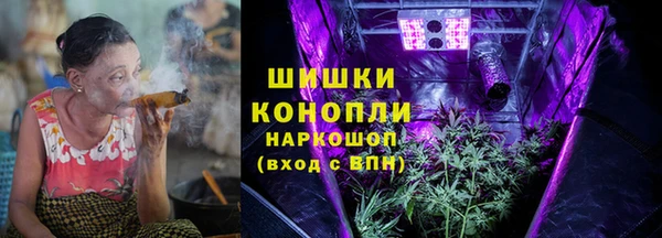 бошки Михайловка