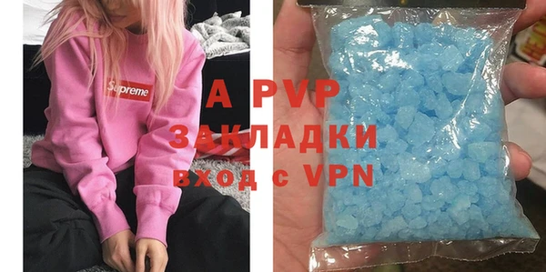 бошки Михайловка