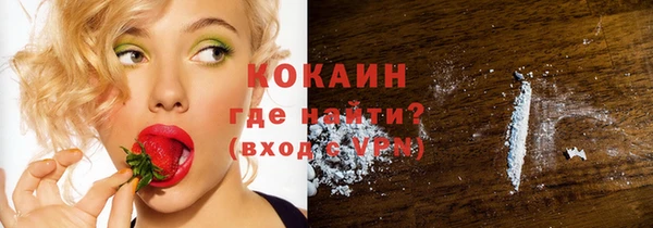 бошки Михайловка