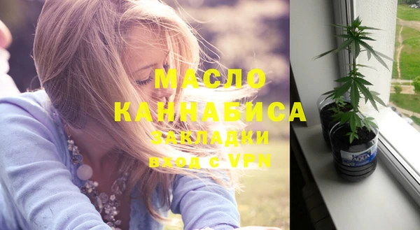 марки lsd Михайлов