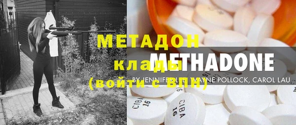 бошки Михайловка
