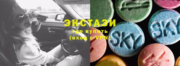 марки lsd Михайлов