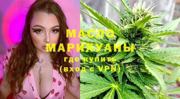 марки lsd Михайлов