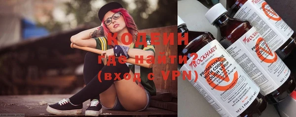 бошки Михайловка