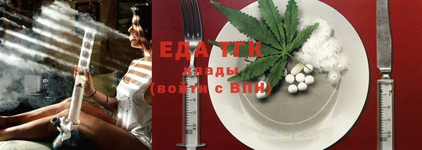 бошки Михайловка