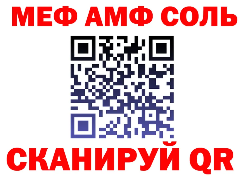 А ПВП СК как зайти это KRAKEN Берёзовка