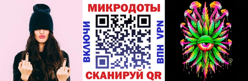купить наркотики сайты  Берёзовка  ОМГ ОМГ ссылка  Галлюциногенные грибы мухоморы 
