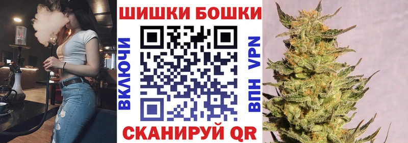 Марихуана LSD WEED  ссылка на мегу как зайти  Берёзовка 